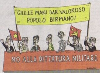 Le sviste dei politici e gli svarioni sul web Forattini