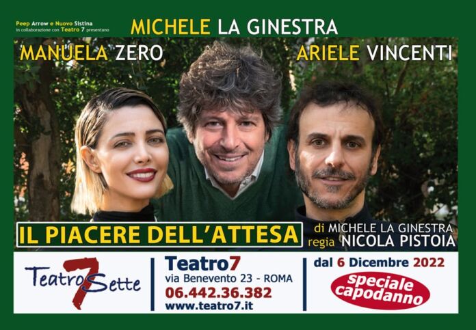 Il Piacere dell'attesa